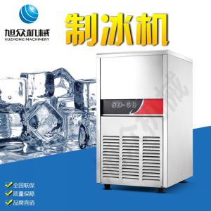 SD23、28、40、48、60制冰機系列